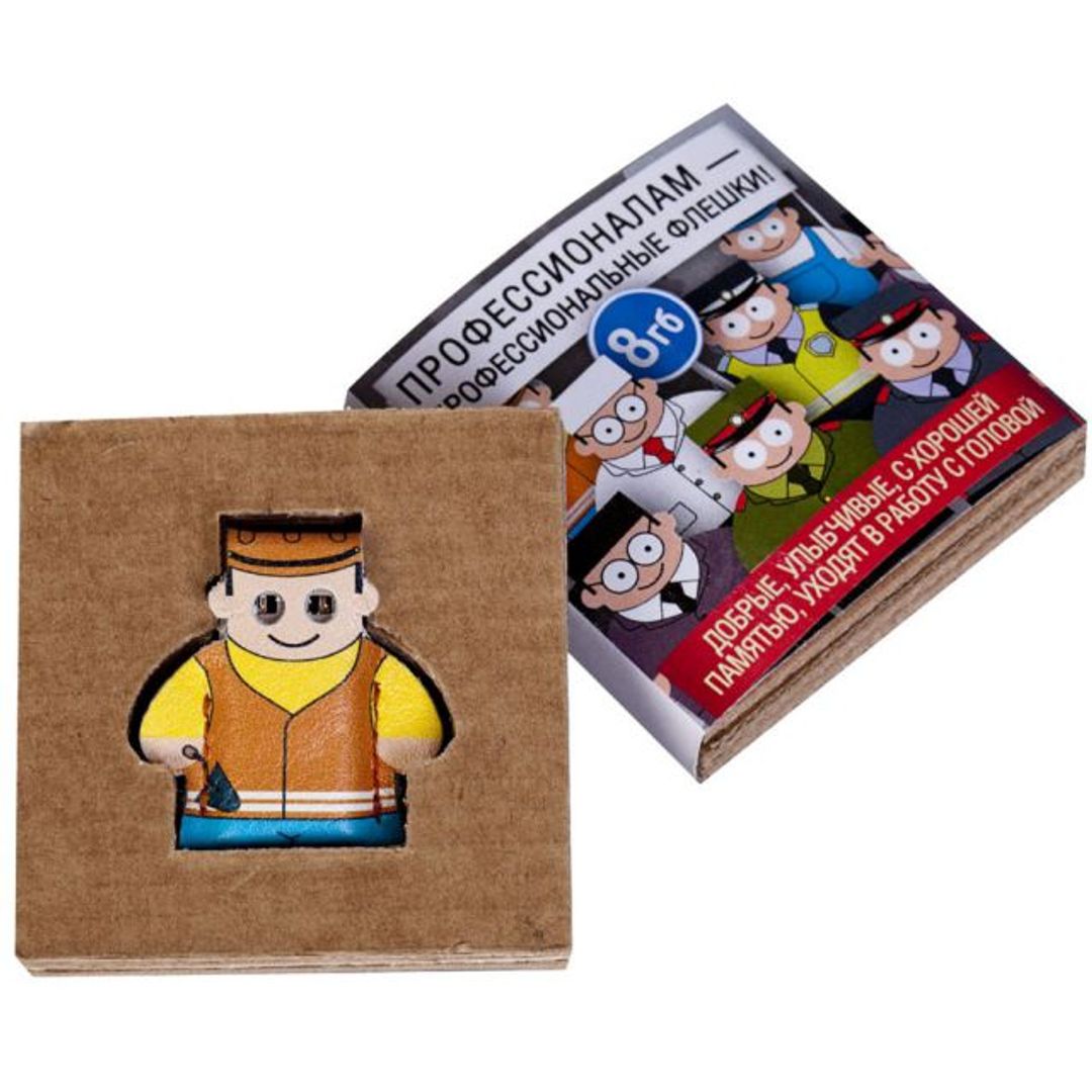 Флешка Строитель 8 Гб