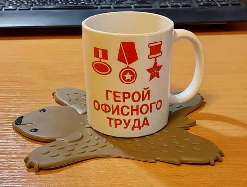  Фото покупателя Татьяна