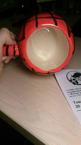  Фото покупателя Ярослава