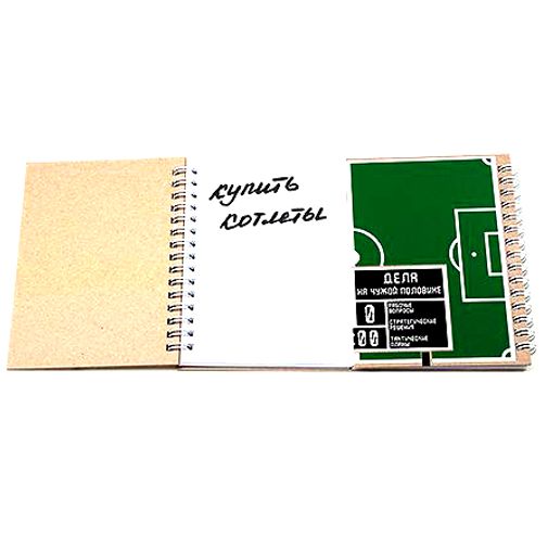 Блокнот Футбольное поле