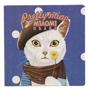 Открытка Prettymiao