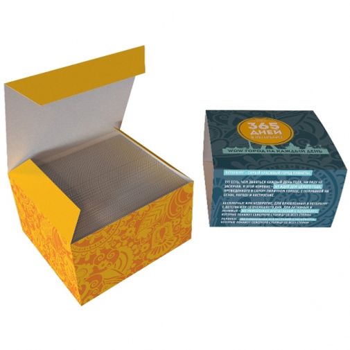 Путеводитель 365 дней в Петербурге С упаковкой