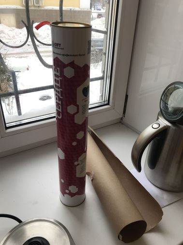  Фото покупателя Екатерина