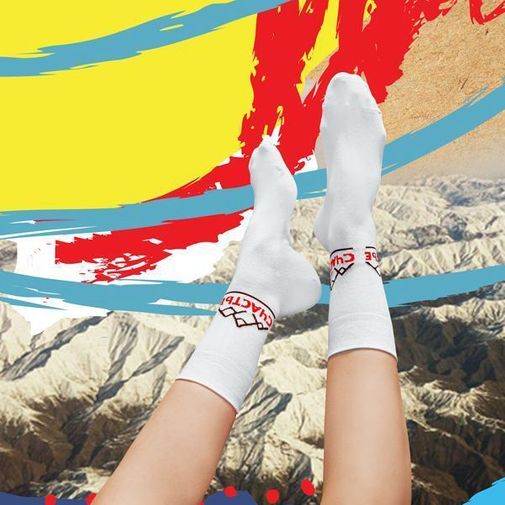 Носки Счастье Носки Счастье