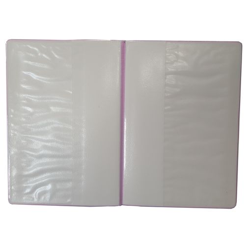 Обложка изнутри