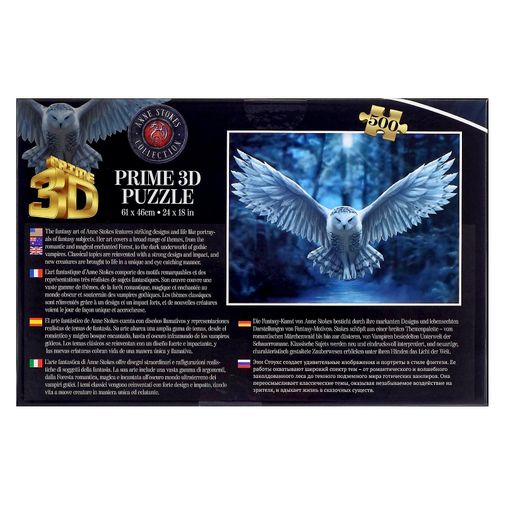 3D Пазл Ночной страж (500 элементов)