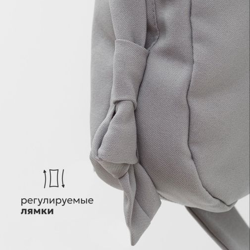 Рюкзак детский Зайка (Серый)