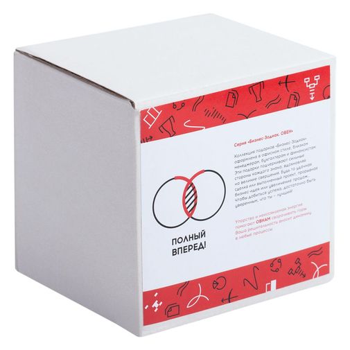 Кружка Бизнес-зодиак Овен Кружка Бизнес-зодиак Овен