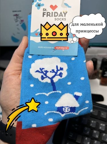 Фото покупателя Анна Фото покупателя Анна