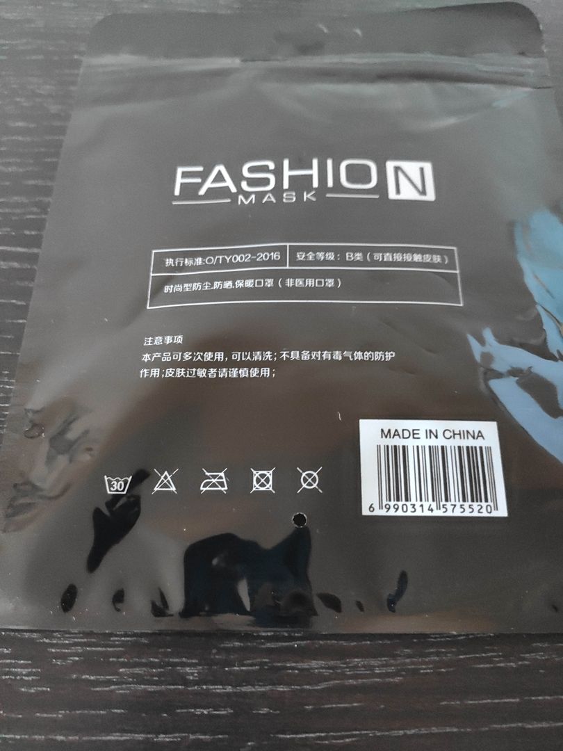 Фото покупателя Илья Фото покупателя Илья