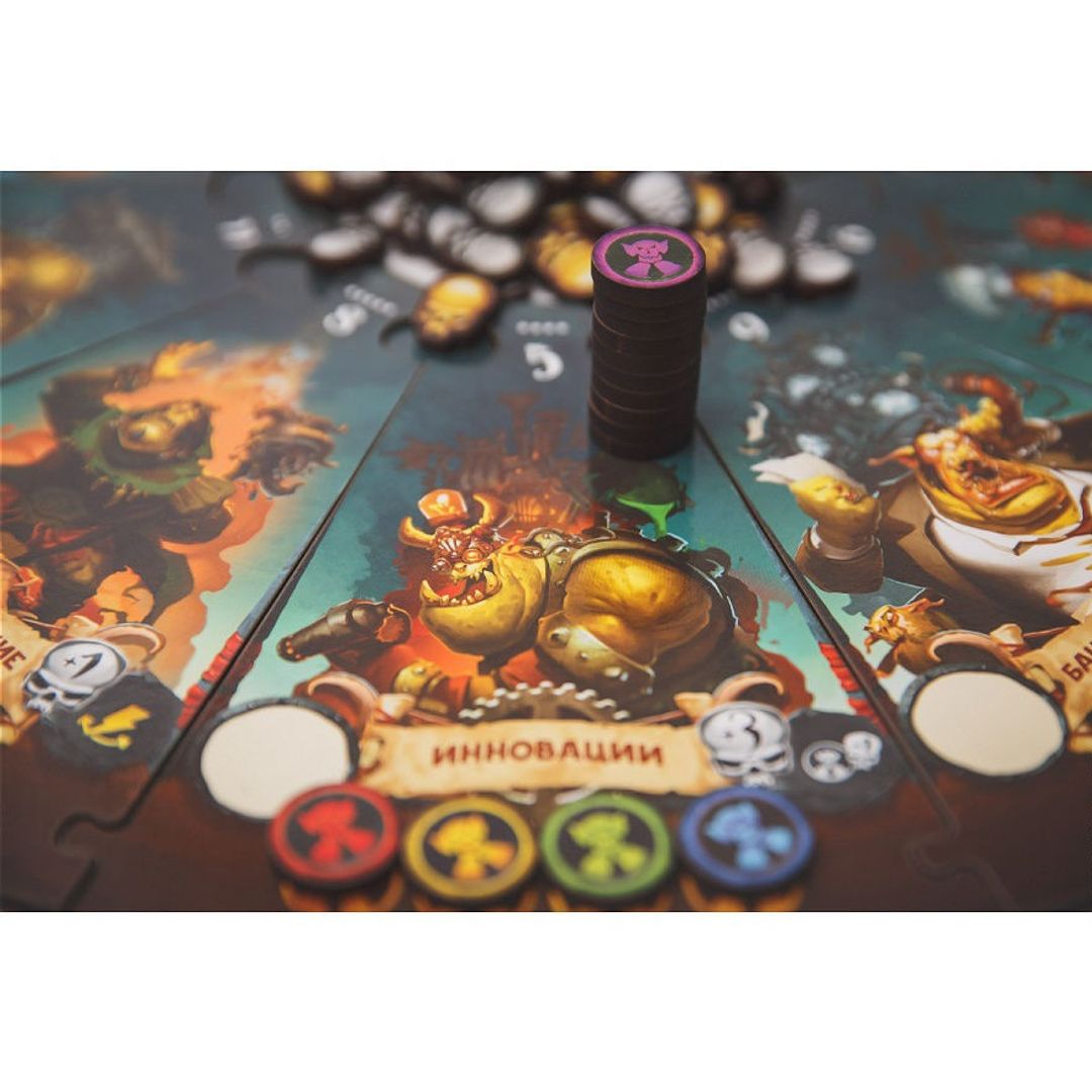 Настольная игра Оркономика Настольная игра Оркономика