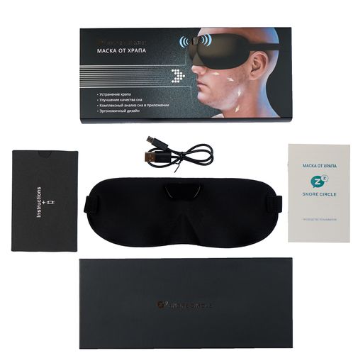 Маска от храпа Snore Circle FB3100 Маска от храпа Snore Circle FB3100