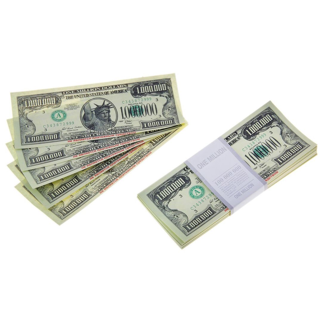 Миллионы долларов США