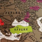 Скретч-карта мира Black (Dark) Edition (увеличенная версия) Отзыв