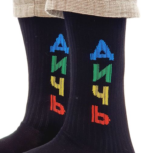 Носки спортивные Живу жизнь