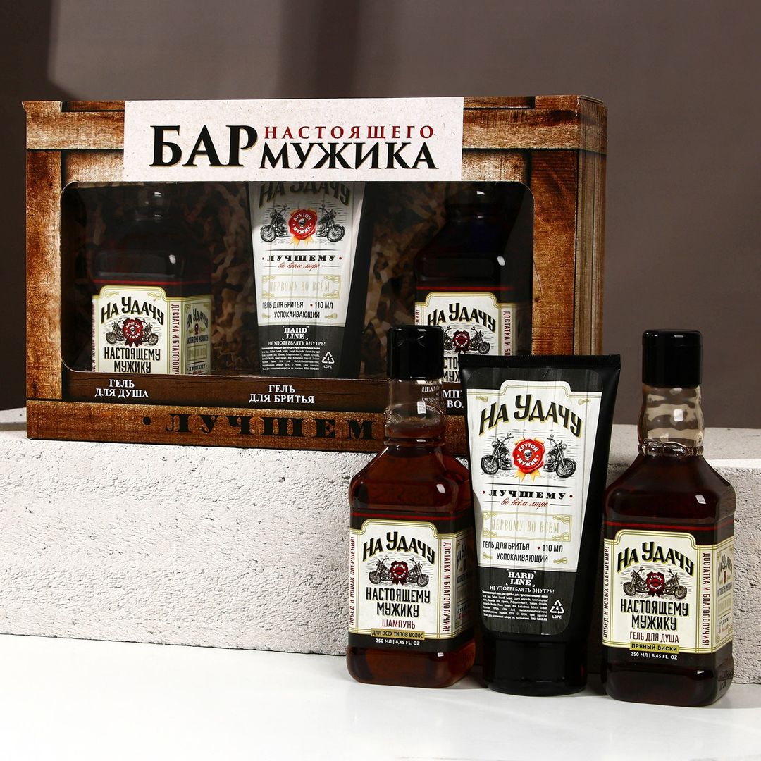 Подарочный набор На удачу (Гель для душа, шампунь и гель для бритья) Подарочный набор На удачу (Гель для душа, шампунь и гель для бритья)