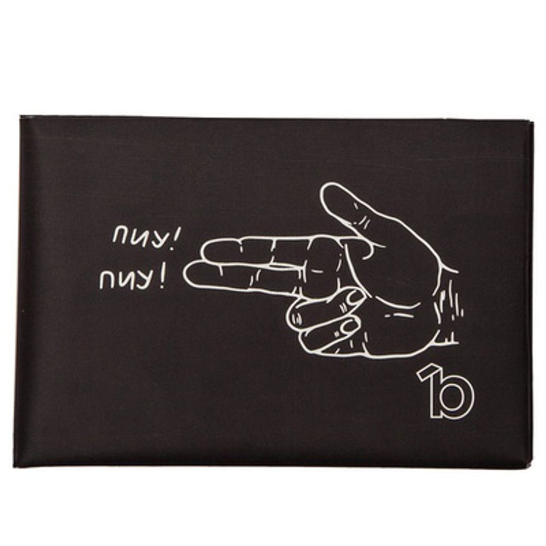 Кошелек Bumaga Shot Кошелек Bumaga Shot