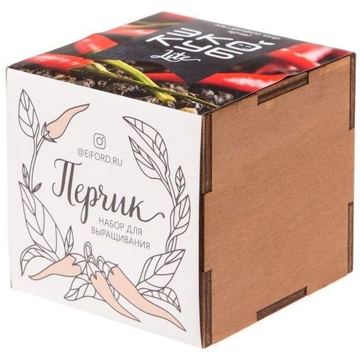 Набор для выращивания Перчик