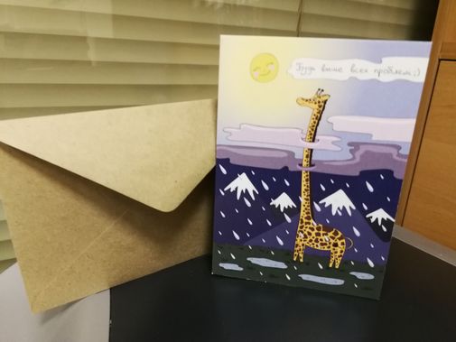 Фото покупателя Татьяна Фото покупателя Татьяна