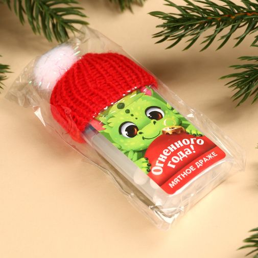 Драже с шапочкой Огненного года Драже с шапочкой Огненного года