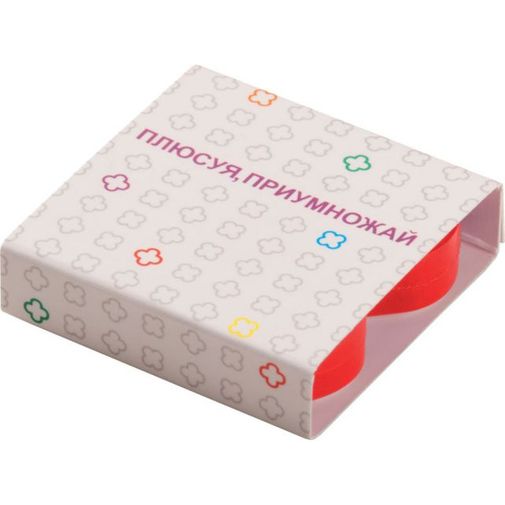 Флешка Плюсуя, приумножай 8 Гб Флешка Плюсуя, приумножай 8 Гб