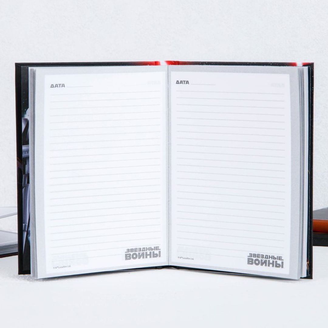 Ежедневник Star Wars Darth Vader Почувствуй силу (80 листов, A6)