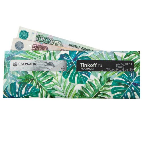 Кошелек Bumaga Palm Кошелек Bumaga Palm