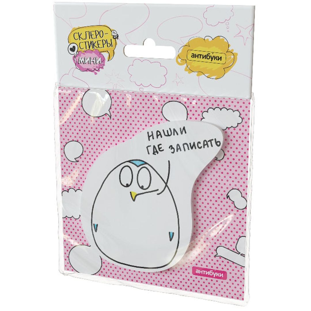 Склеростикеры-мини Post-It! Нашли где записать