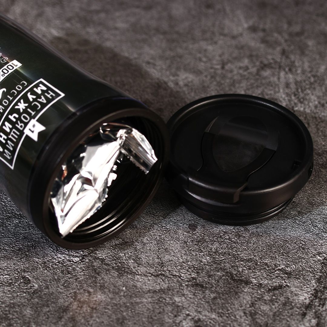 Чай с лимоном и мятой в термостакане Настоящий мужчина Чай с лимоном и мятой в термостакане Настоящий мужчина