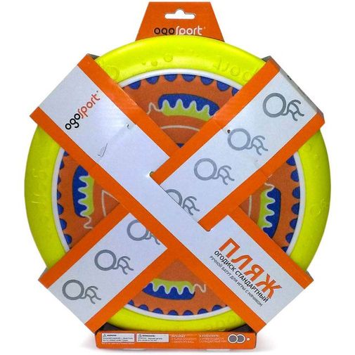 Огоспорт Стандарт пляж