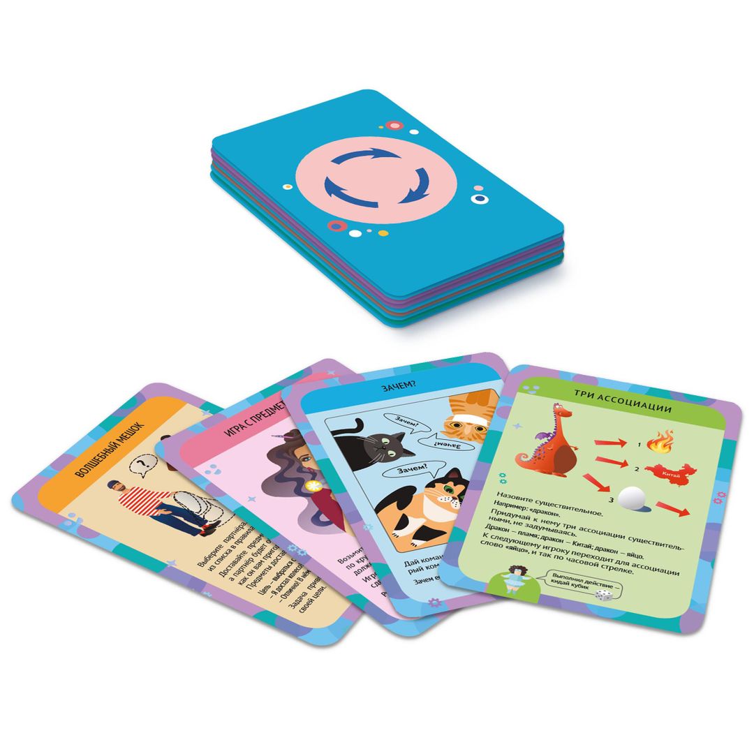 Настольная игра Хмурая Ксю