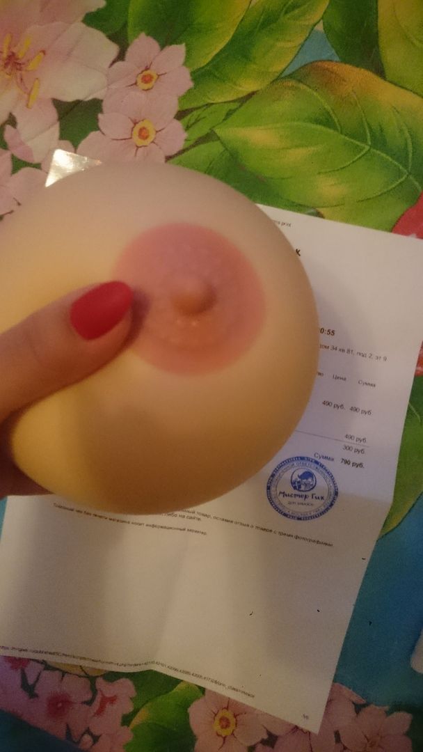 Фото покупателя Зема