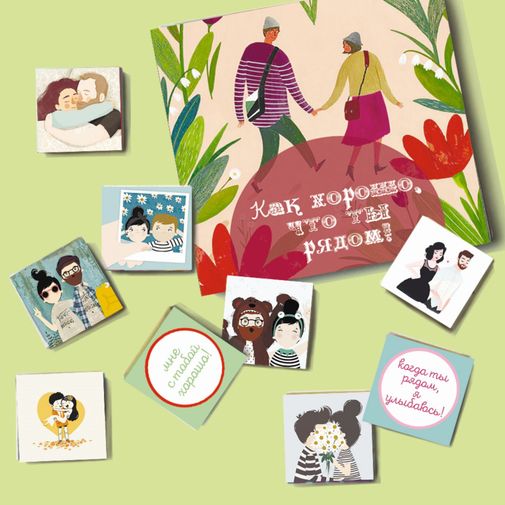 Шоколадный набор Как хорошо, что ты рядом