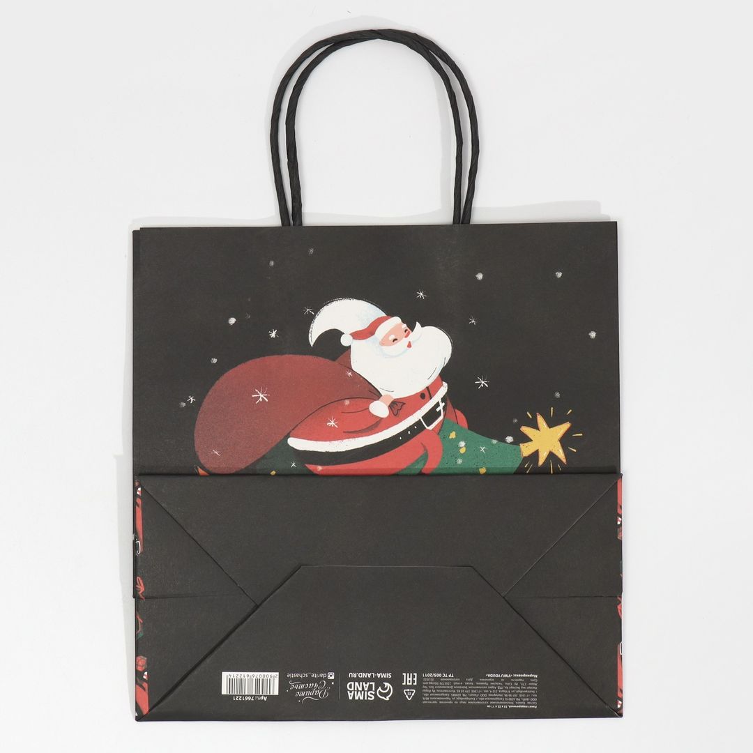 Подарочный пакет Скорее пить (22 х 22 х 11 см) Подарочный пакет Скорее пить (22 х 22 х 11 см)