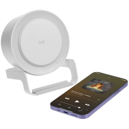 Лампа с колонкой и беспроводной зарядкой moonLight Лампа с колонкой и беспроводной зарядкой moonLight