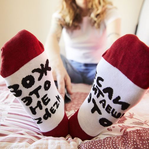 Носки А мы знали (коротыш)