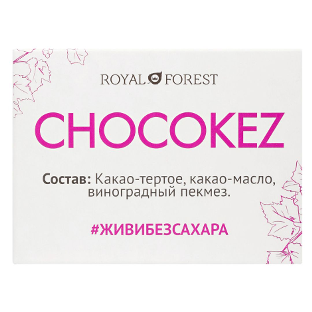 Шоколад на виноградном пекмезе Chokokez (30 г) Шоколад на виноградном пекмезе Chokokez (30 г)