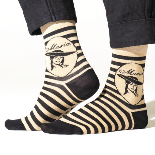 Носки У богатых тоже есть пакет с пакетами Носки У богатых тоже есть пакет с пакетами