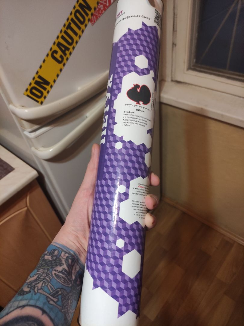 Фото покупателя Петр Фото покупателя Петр