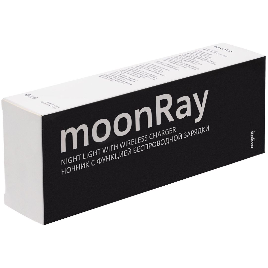 Ночник с функцией беспроводной зарядки moonRay Ночник с функцией беспроводной зарядки moonRay