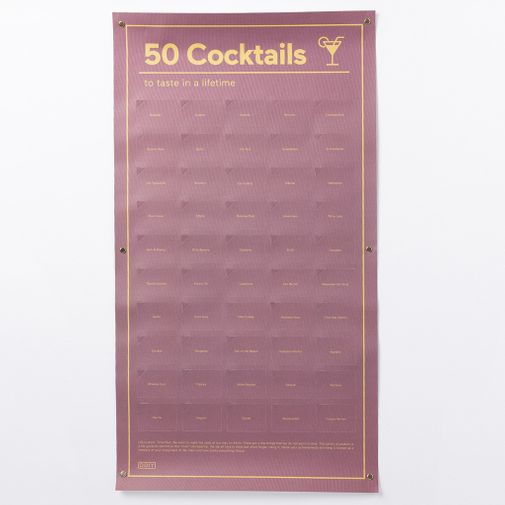 Плакат 50 коктейлей, которые нужно попробовать в жизни