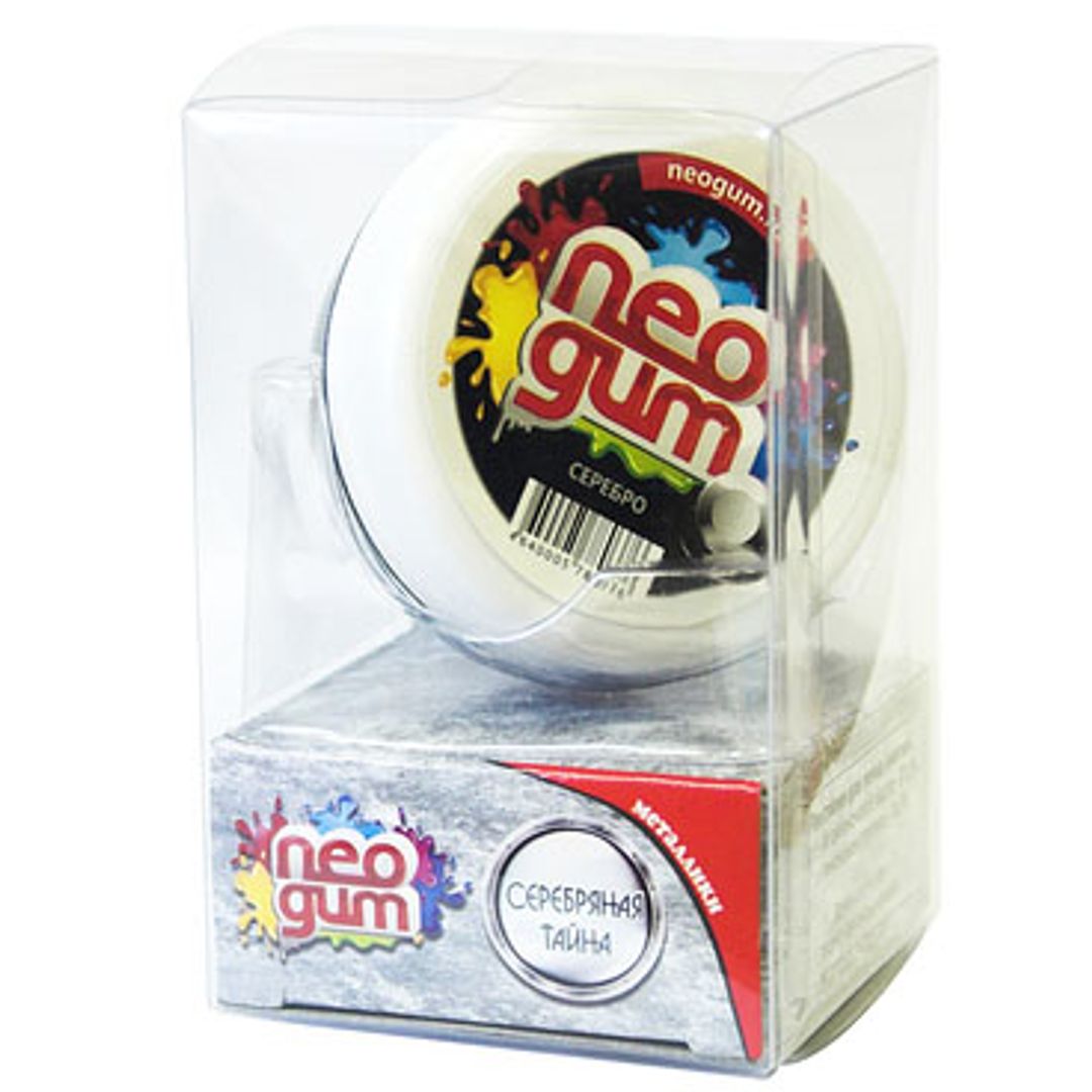 Неогам Серебряная тайна Неогам Серебряная тайна