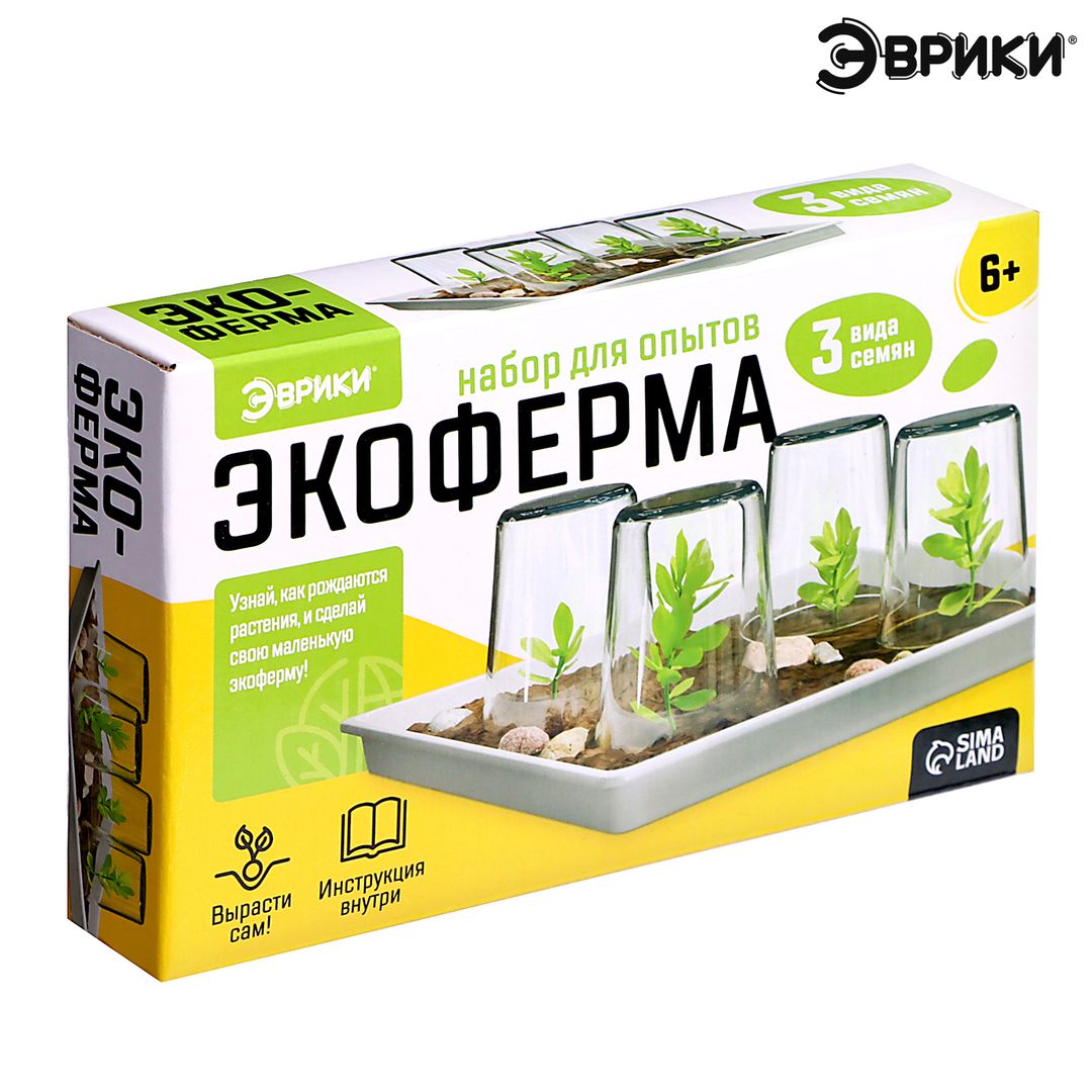 Набор для опытов Экоферма Набор для опытов Экоферма