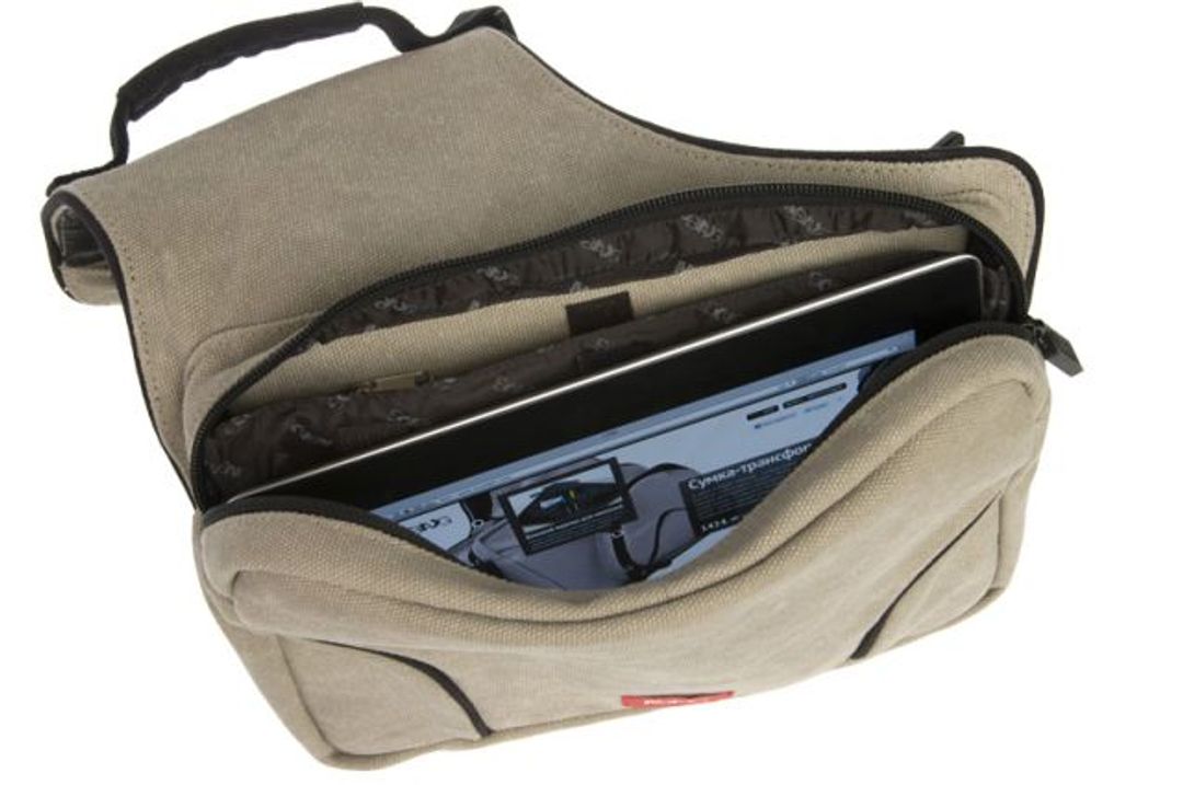 Сумка Трансформер MIXBAG Бежевая Сумка Трансформер MIXBAG Бежевая