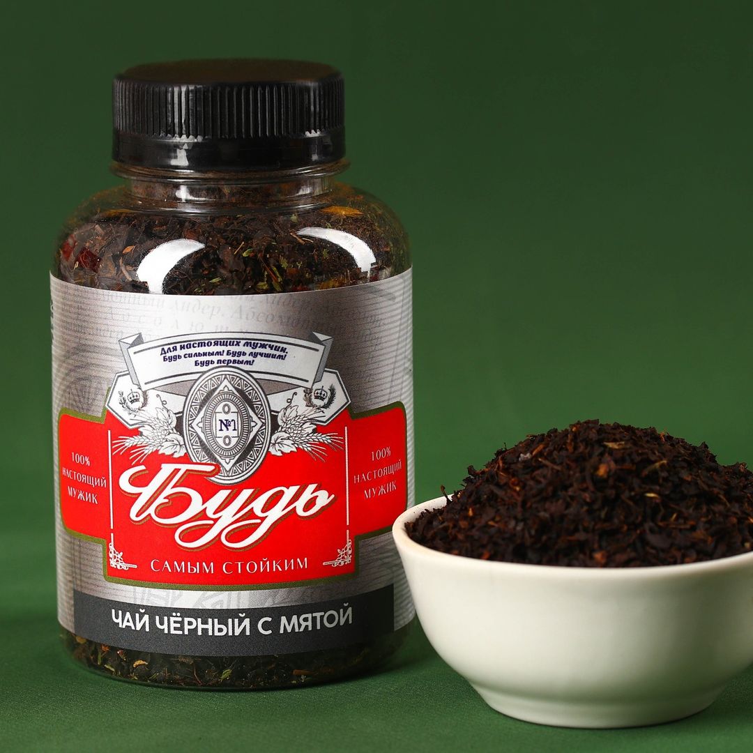 Подарочный набор Будь первым во всем (чай и кофе) Подарочный набор Будь первым во всем (чай и кофе)