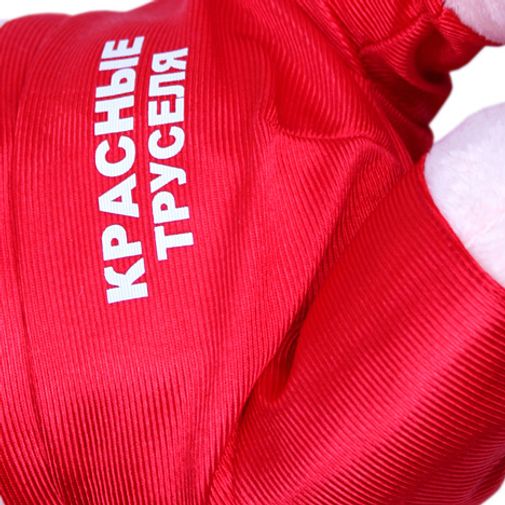 Музыкальная игрушка Душевный поросенок Детали Музыкальная игрушка Душевный поросенок Детали