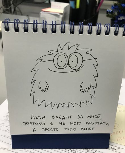 Фото покупателя Ирина