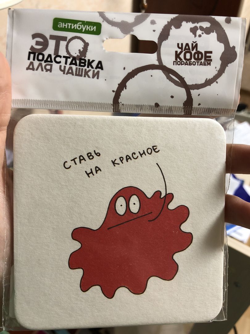 Фото покупателя Ольга Фото покупателя Ольга