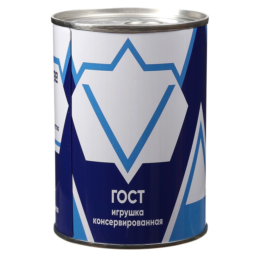 Банка Самой сладкой (внутри пушистик) Банка Самой сладкой (внутри пушистик)