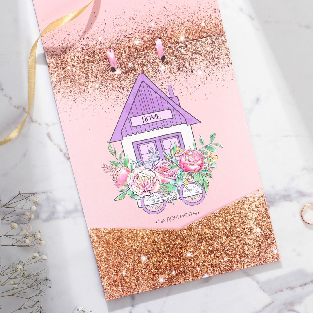 Открытка сберкнижка свадебная Нежность Открытка сберкнижка свадебная Нежность